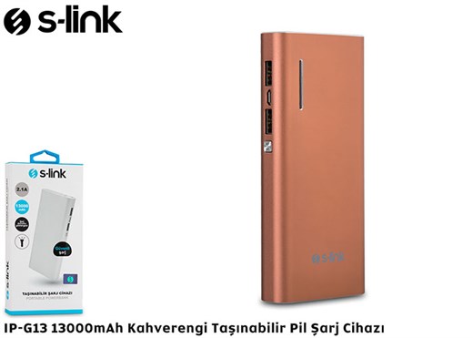 S-Link IP-G13 Внешний аккумулятор 13000mAh, коричневый