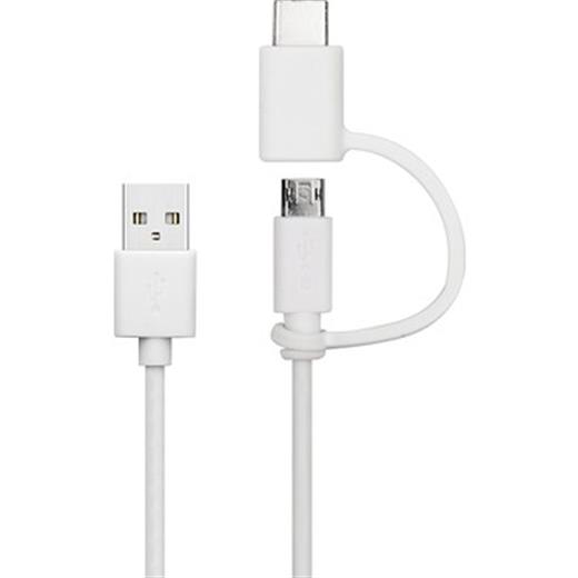 Xiaomi 2 in 1 Micro USB - Type-C Şarj kablosu 100 cm