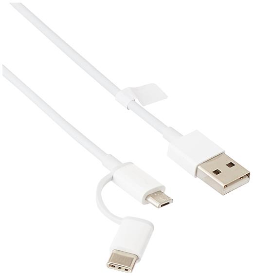 Xiaomi 2 in 1 USB Micro USB ve Type-C Kablo 30CM
