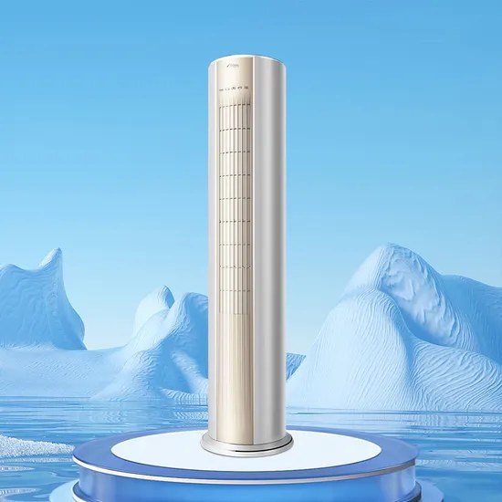 Ocean Vintage Retro Aesthetic Style 24,000 BTU Floor-Standing Air Conditioner A++