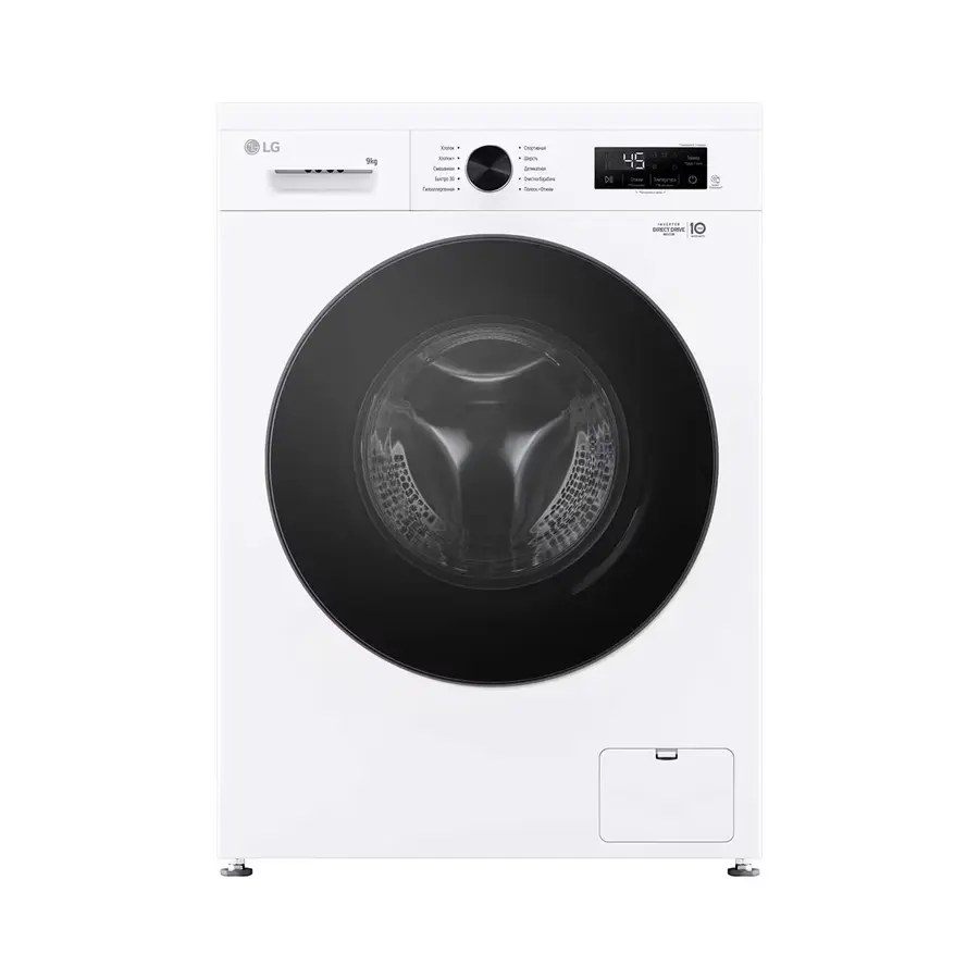 LG F2Y1VYPY5P, стиральная машина 9 кг