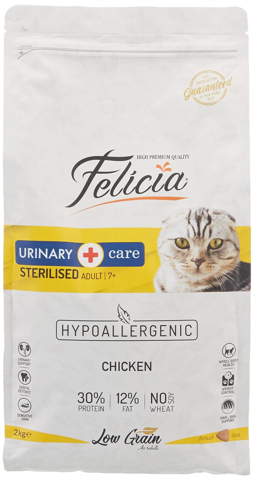 Felicia Low Grain Sterilised, корм для кошек с курицей, 12 кг