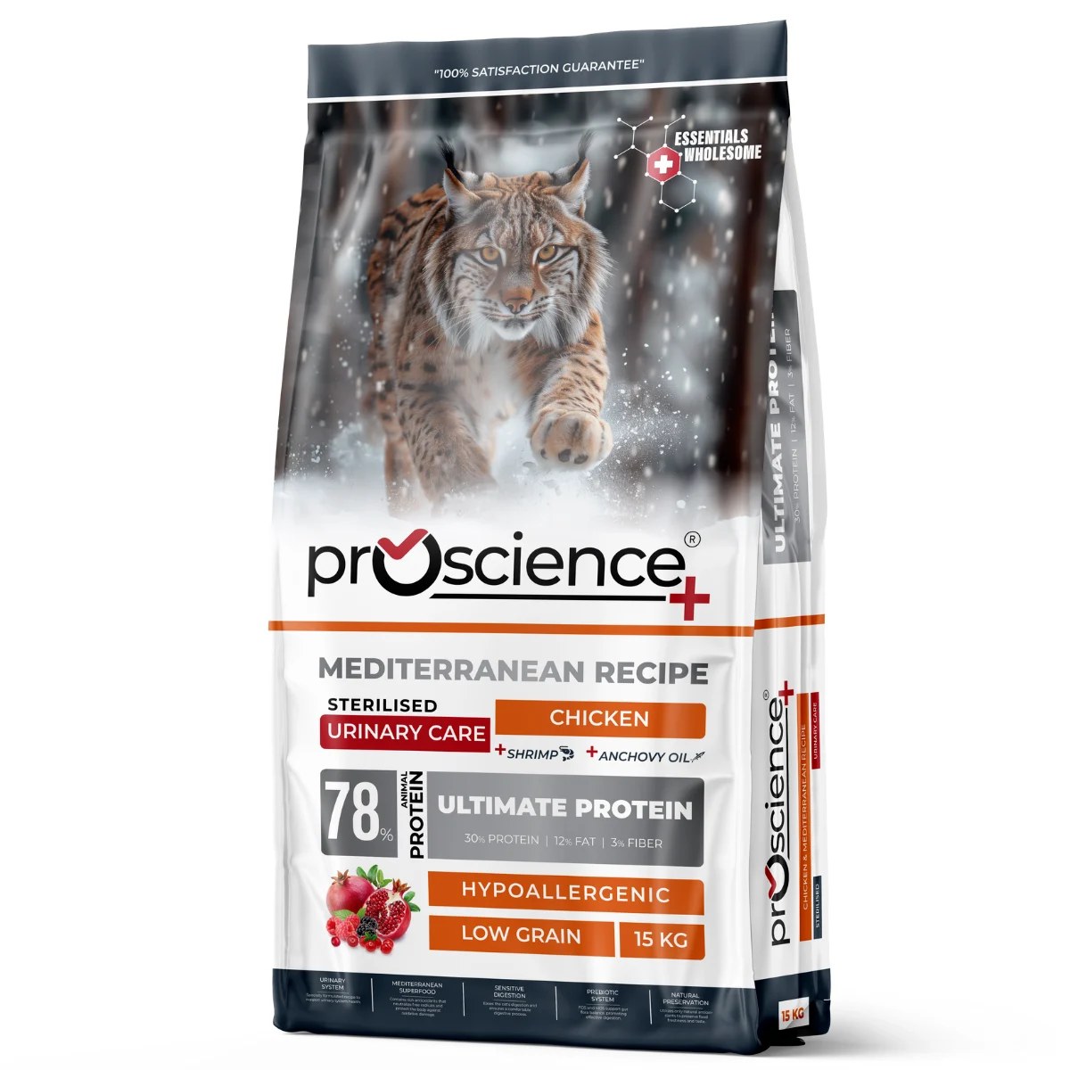 Sterilised Cat Chicken 1.5 kg
