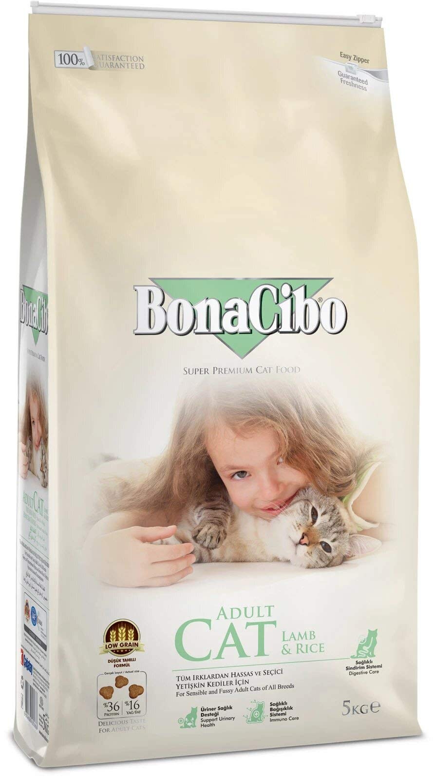 Bonacibo Superpremium Adult Cat Lamb & Rice Cat Food 5 kg