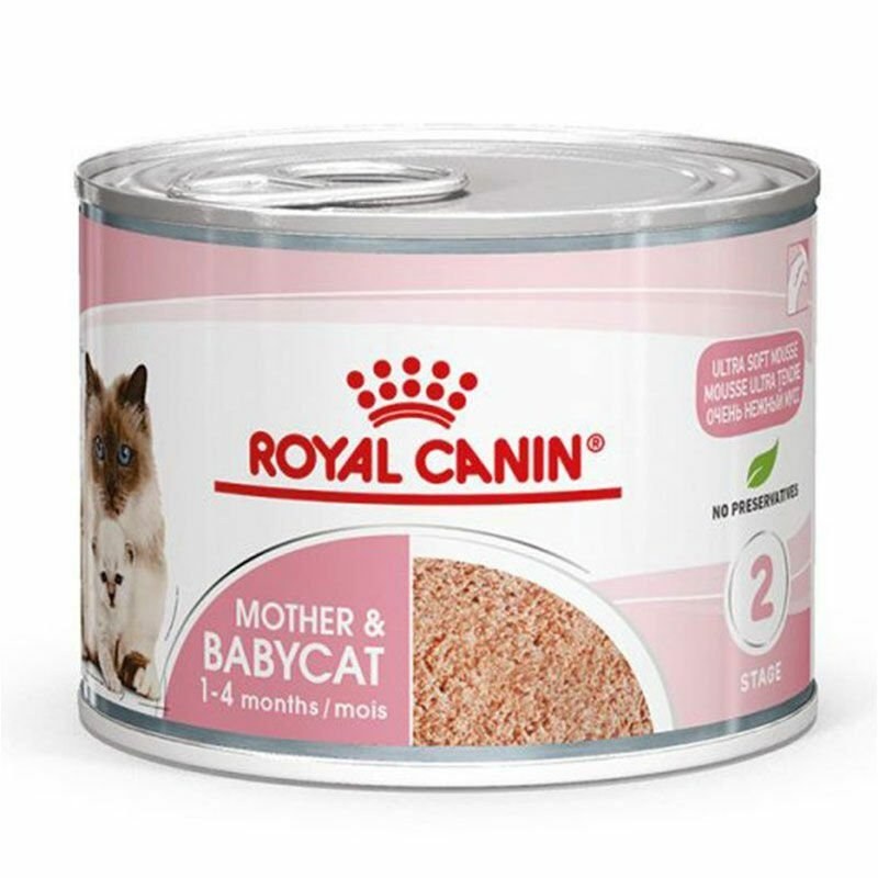 Royal Canin Mousse Alu Wet Cat Food