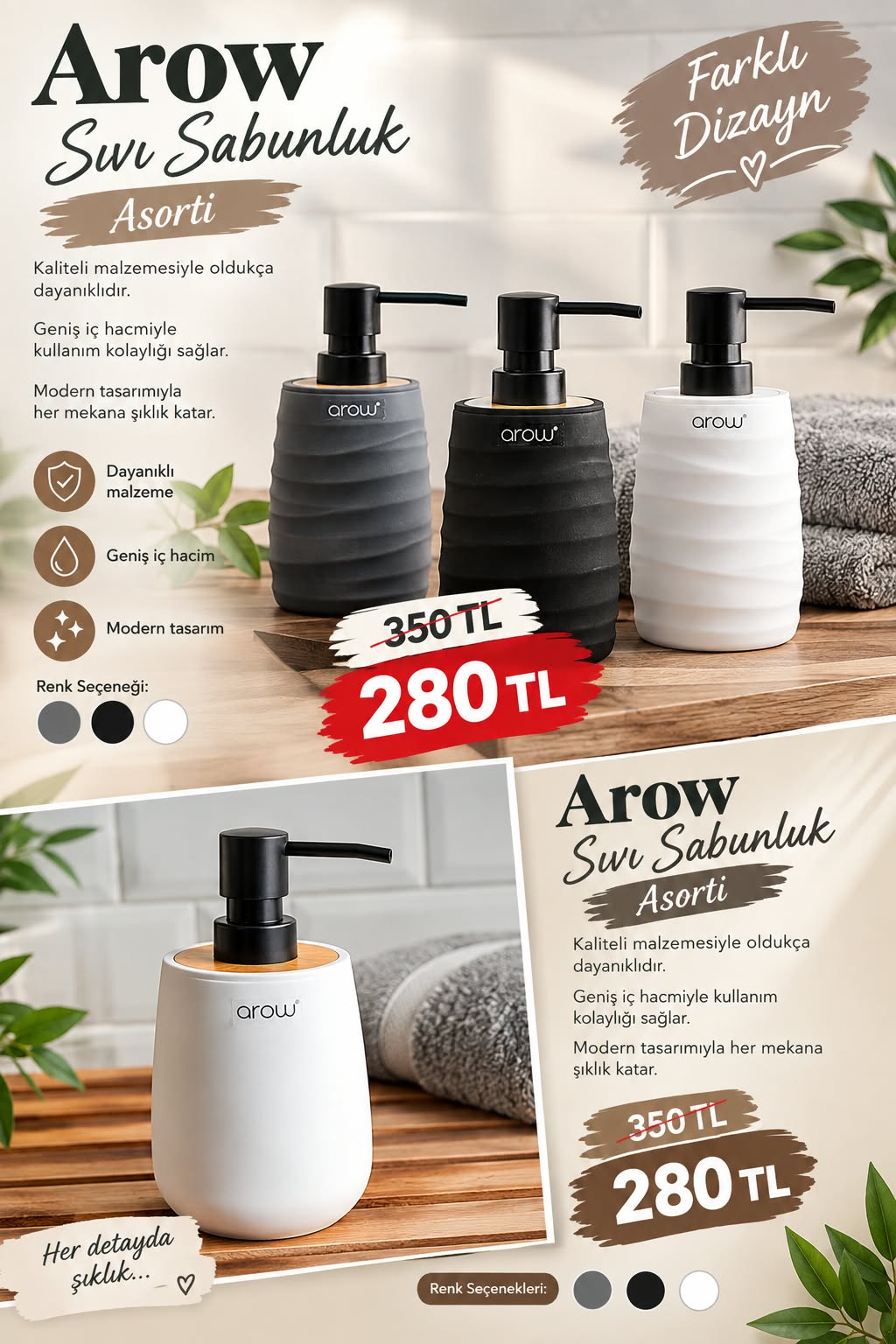 Arow Assorted Liquid Soap Dispenser