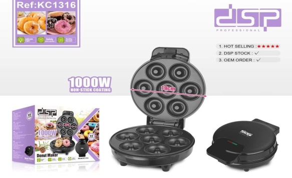 DSP KC1316 Аппарат для пончиков 1000 Вт
