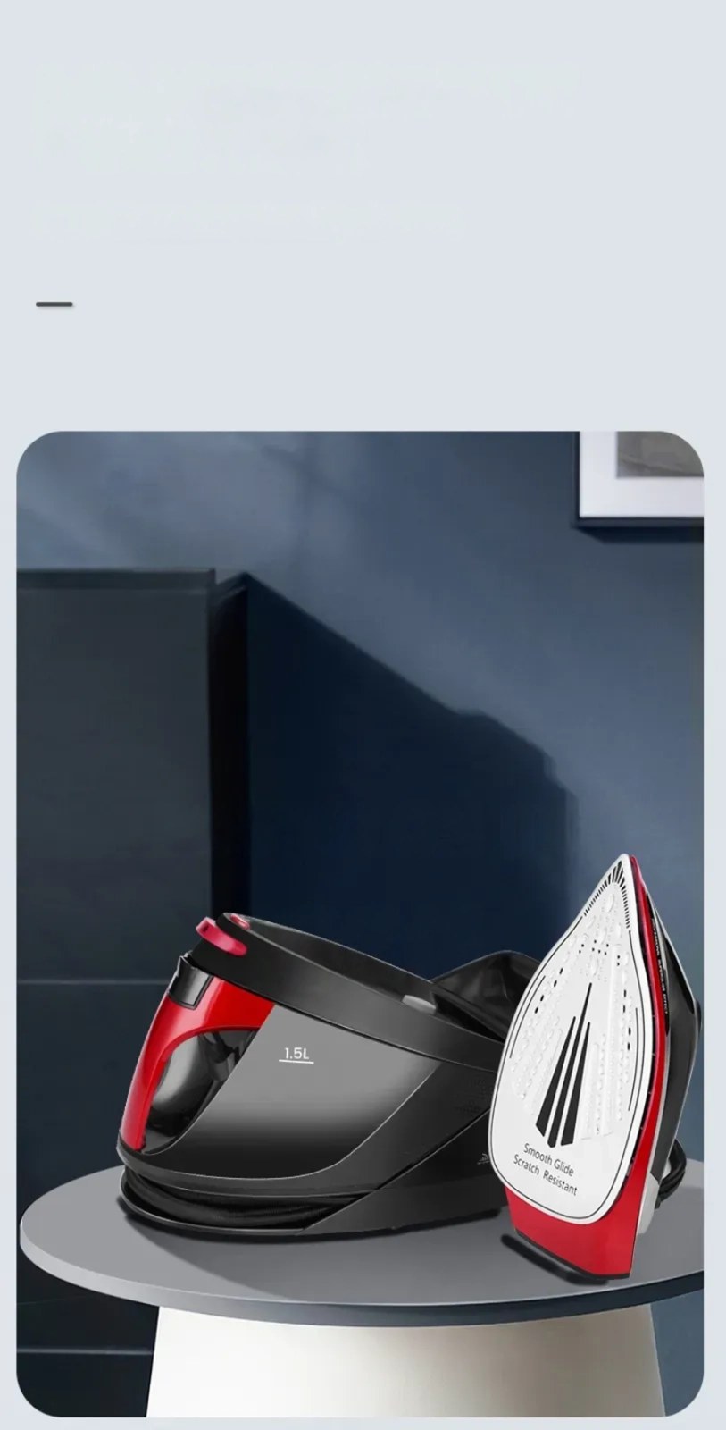 DSP Professional DSP-KD1105-RED-BS Steam Generator Iron, 2200 W