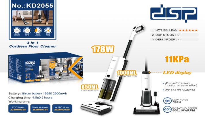 DSP KD2055 Sulu Temizleyicili Şarjlı Süpürge 175 W