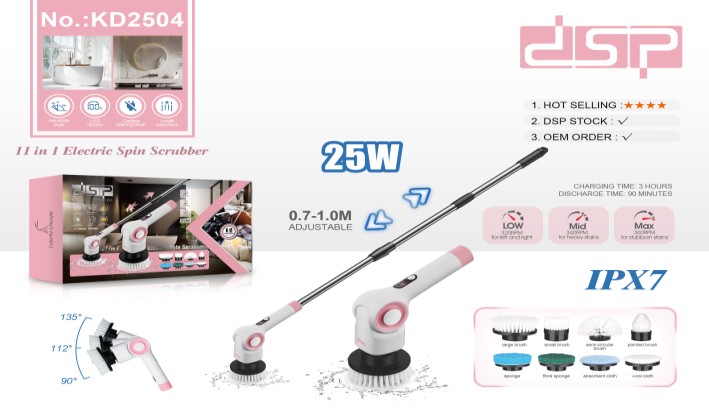 DSP Professional DSP-KD2504 Cordless Spin Scrubber 25 W