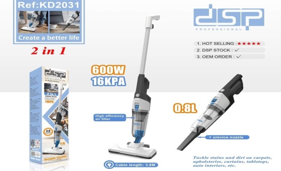 DSP Professional DSP-KD2031 600 W Upright Handheld Vacuum