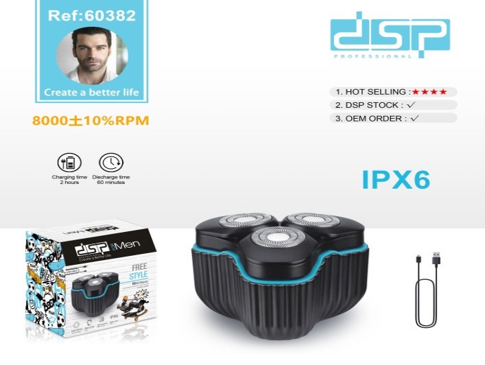 DSP 60382 Saç ve Sakal Makinesi 5 W