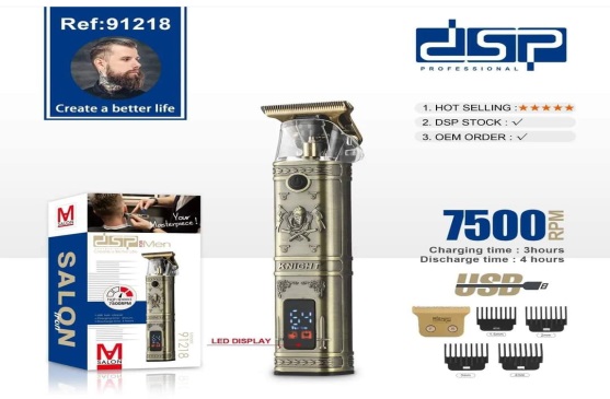DSP Professional DSP-91218, машинка для стрижки волос, 5 Вт