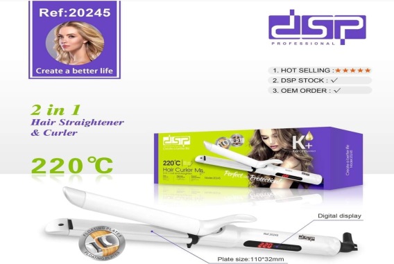 DSP Professional DSP-20245 Hair Straightener and Styler, 30 W, 220 °C