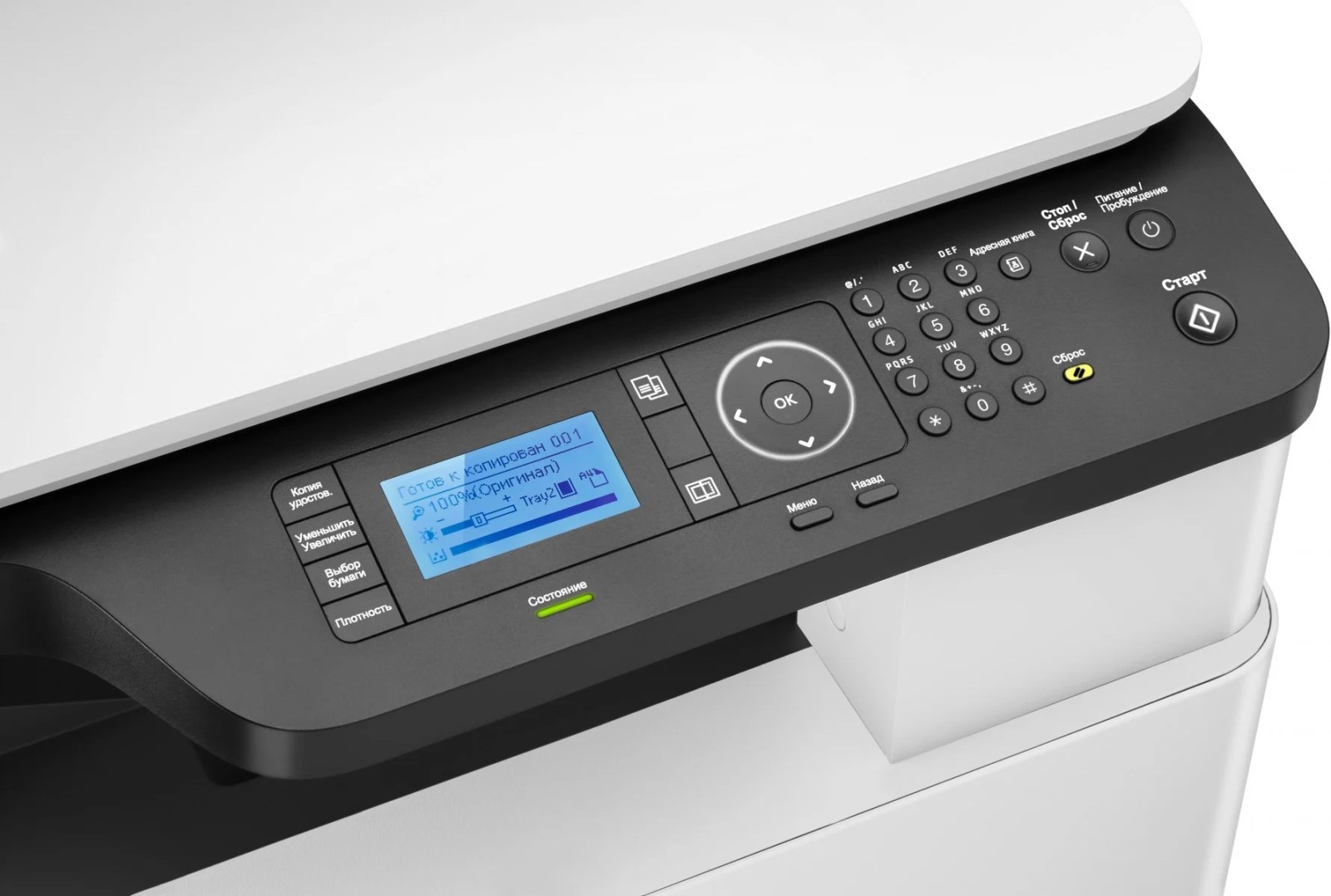 Hp 8AF43A Laserjet Mfp M438N Tarayıcı+Fotokopi+Network A3 Mono Lazer Yazıcı