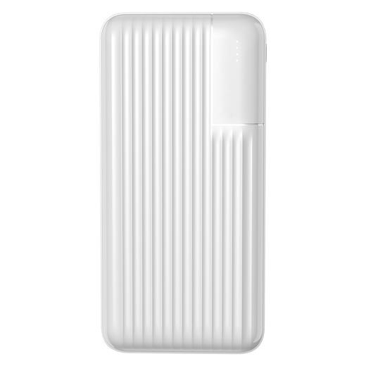 S-link P201 20000mAh PRM Micro+Type-C+USB Beyaz Taşınabilir Pil Şarj Cihazı Powerbank