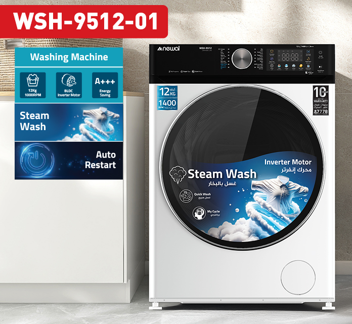 Newal WSH9512/1 Стиральная машина 12 кг, 1400 об/мин