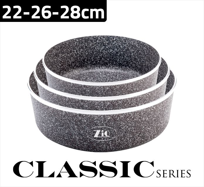 Zio 8107 Fırın Tepsi Seti 3lü 22/26/28cm