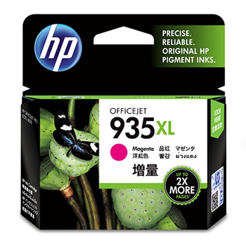 HP 935 XL Высокоресурсный красный картридж C2P25AE