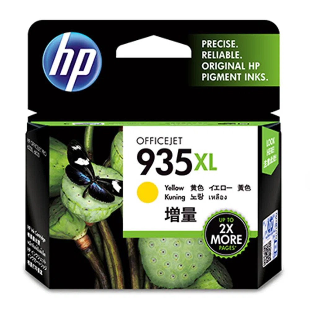 HP 935 XL, жёлтый картридж повышенной ёмкости C2P26AE
