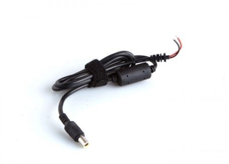 S-Link YD-885 1.2m 0.75mm (8,0*1,0) Laptop Adapter
