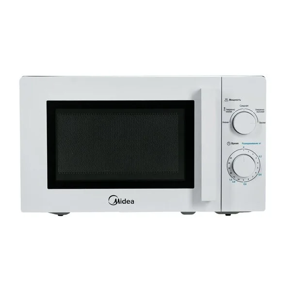 MIDEA MM720CY6 Beyaz Mikrodalga